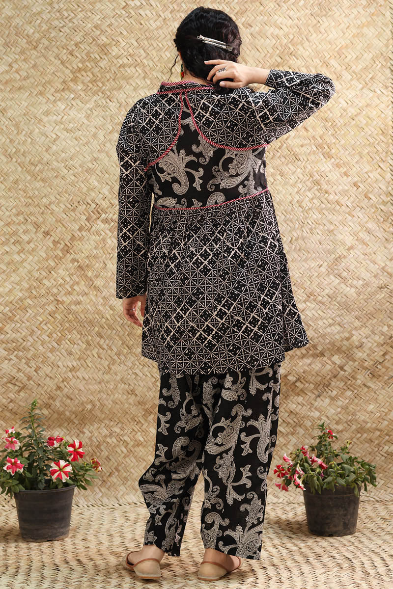 Fusion Flared Set - Image 3